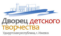 Дворец творчества юных (бывш. Дворец Пионеров)