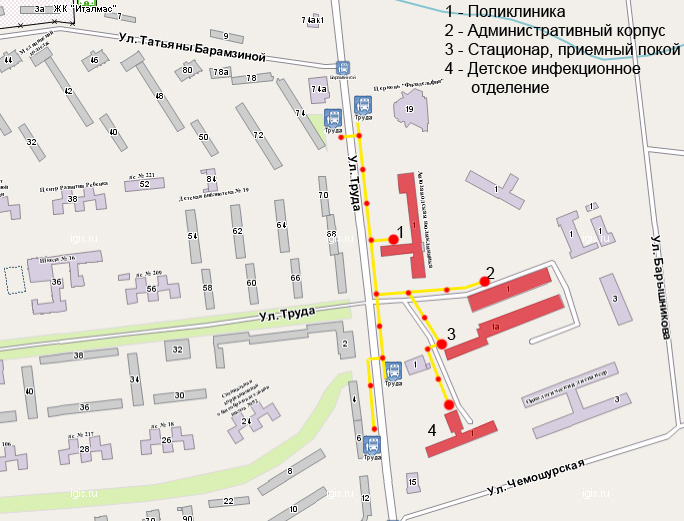Детская больница донецк регистратура