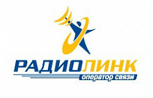 РадиоЛинк, телекоммуникационная компания
