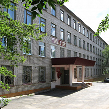 Экономико-технологический колледж